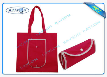 再使用可能な印刷された非編まれたPP/ポリプロピレンの非編まれた袋は袋に入れる